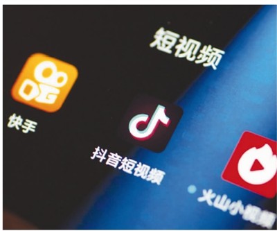 账号限流的几种表现你知道吗?