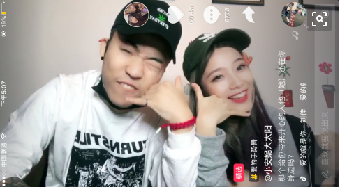 抖音怎么快速涨粉丝 抖音如何才能快速涨粉丝?