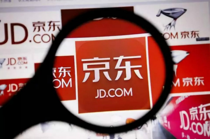 京东金条影响房贷吗?