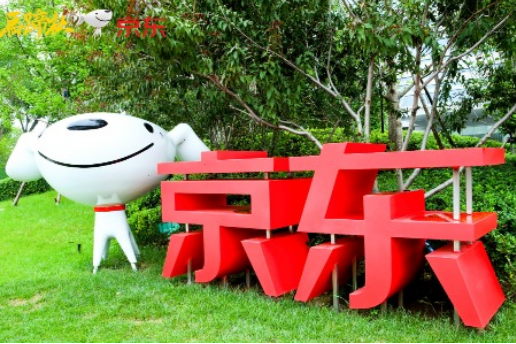 京东入仓有怎么好吃?