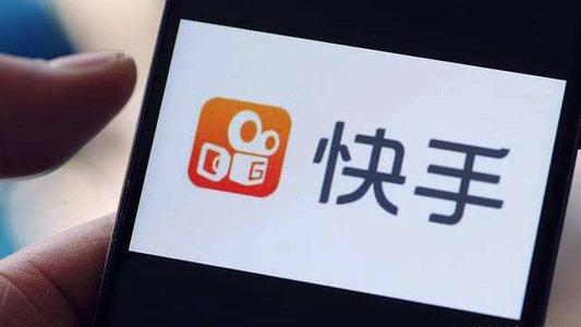 快手新号几天可以发作品?新号播放量多少算正常?