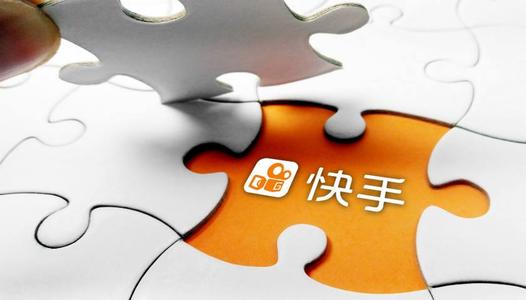 快手小店怎么改收货地址.jpg 快手小店怎么改收货地址?为什么做快手?