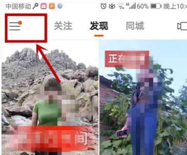 1.png 快手小店怎么上传商品?流程是什么?