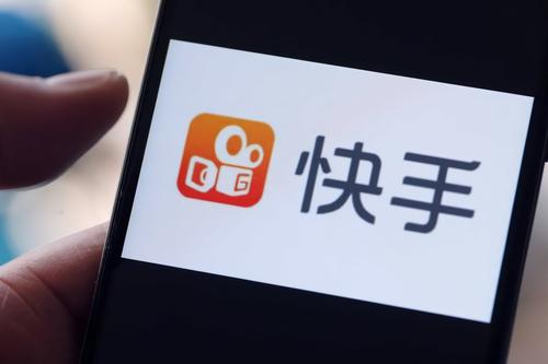 快手小店必须上传资质吗.jpg 快手小店一定上传资质吗?如何收取费用?