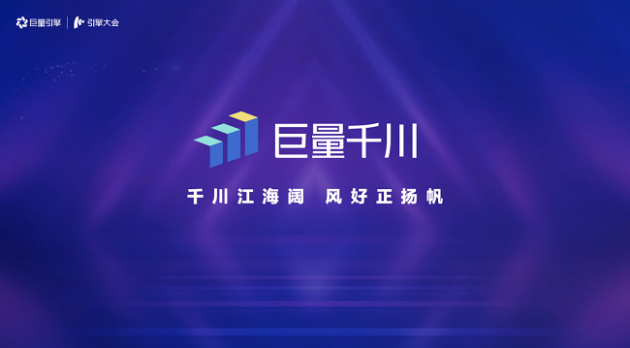 抖音设置账号的时候需要注意什么?